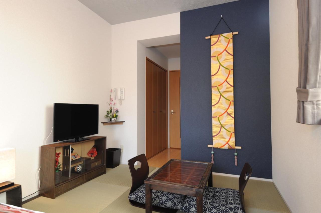 Aparthotel Viale Jurakumawari Kyōto Zimmer foto